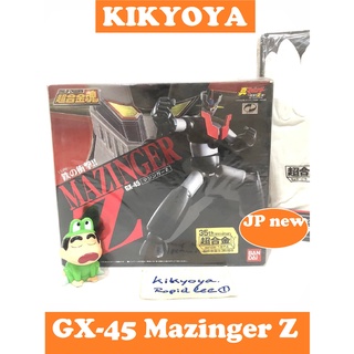 SOC GX-45 Mazinger Z ( With First Edition Bonus Item ) Soul of Chogokin  JP NEW