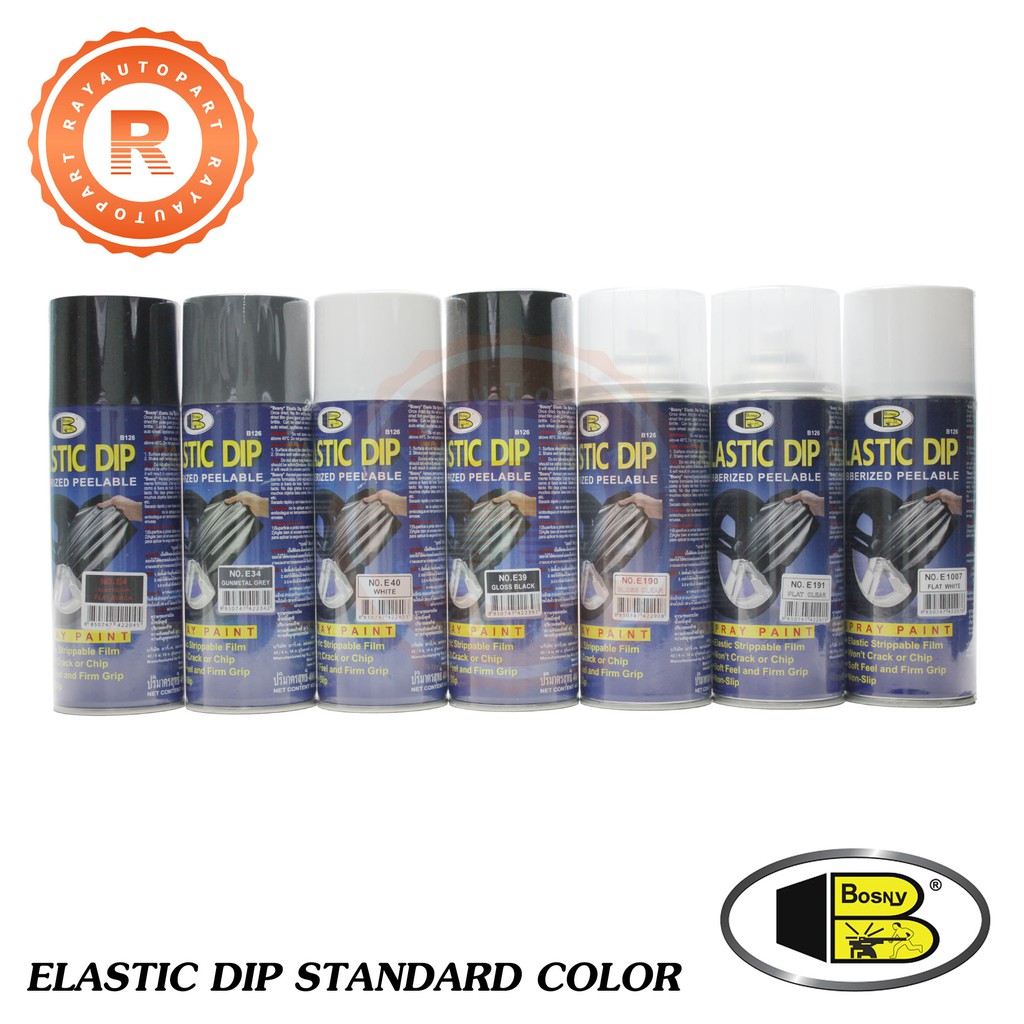 สเปรย์สีลอกได้ สีสเปรย์ลอกได้ บอสนี่ BOSNY ELASTIC DIP RUBBERIZED ...