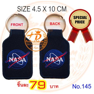 พวงกุญแจ ปัก นาซ่า อเมริกา US NASA KEY CHAIN ชิ้นละ 79 บาท เพื่อใช้ สะสม ของฝาก งานสวย No.145 / DEEDEE2PAKCOM