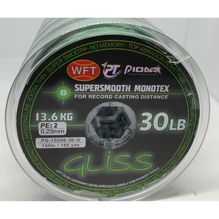 สาย pe wft gliss supersmooth monotex pe 2ขนาด30lb/ 0.23mm 150m สีเขียวขี้ม้า