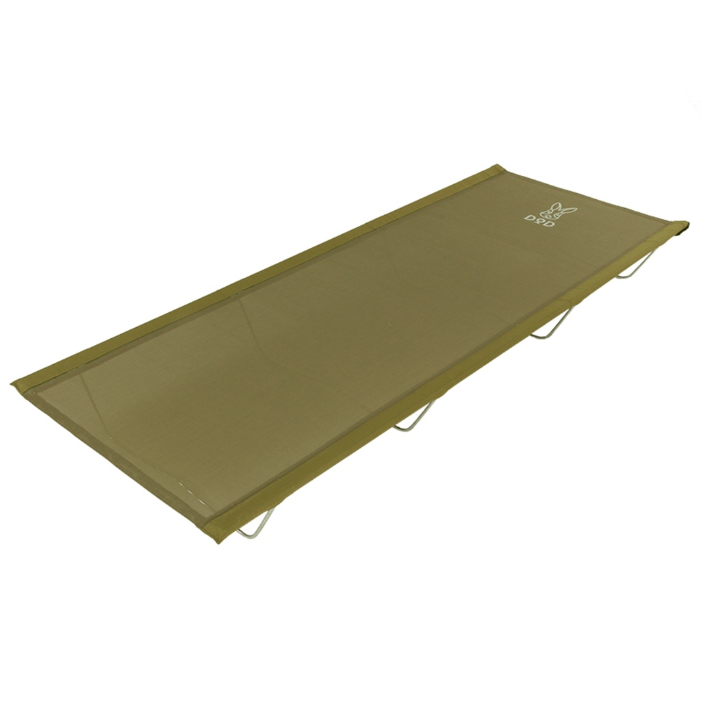 DoD Ultra Cool Camping Bed