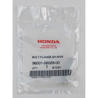 96001-06028-00 โบลต์หน้าแปลน, 6x28 Honda แท้ศูนย์