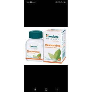 Himalaya meshashringi กระตุ้นกาเผาพลาญแป้งและน้ำตาล60เม็ด