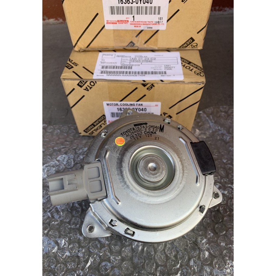มอเตอร์พัดลมหม้อน้ำ VIOS'2013,YARIS'2014 ถึง2019,TOYOTA SIENTA รหัสสินค้า 16363-0Y040 TOYOTA DENSO