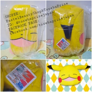 พร้อมส่ง✅[TOREBA][🇯🇵นำเข้าจากญี่ปุ่น🇯🇵] หมอนอิง ปิกาจู Pikachu Mania!  - Fluffy Big Pikachu Face Cushion