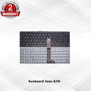 Keyboard Asus K56 / คีย์บอร์ด อัสซุส K56 ,K56C K56CB K56CA K56CM S550 S550C S550CA S550CB S550CM / TH-ENG *ประกัน 2 ปี*