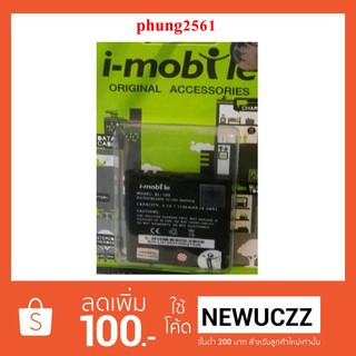 แบตเตอรี่ i-mobile BL-109(S301T)