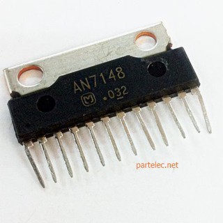 AN7148* (Dual 2.1W Audio Power Amplifier Circuit)