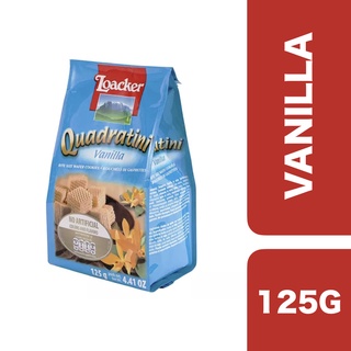 Loacker Quadratini Vanilla Wafer 125g ++ ล็อคเกอร์ ควอดราตินี วานิลลา 125 กรัม