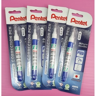 ปากกาลบคำผิดเพนเทล pentel ZL72-WBT