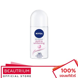 NIVEA Extra Whitening Roll On โรลออนระงับกลิ่นกาย 50ml