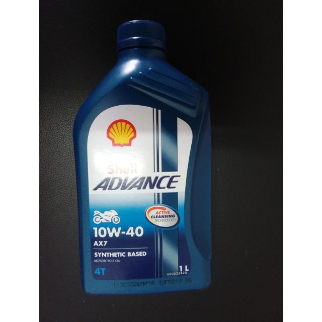 SHELL ANDANCE 10W-40 AX7 น้ํามันมันดํา