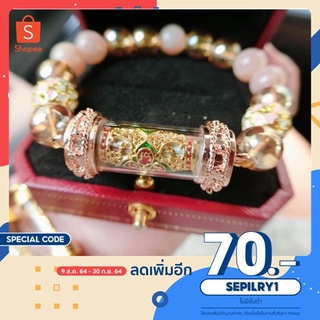 👑 ตะกรุด ท อ ง พั น ชั่ง 👝  🙏🏻 ครูบาคำฝั้น อินทวัณโณ  วัดกอโชค อ.สันป่าตอง จ.เชียงใหม่