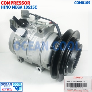 คอมเพลสเซอร์ ฮีโน่ เมก้า 10S15C Denso JK447190-74204D COM0109 คอมอยู่ฝั่งคนขับ สายพานร่องA 12.5mm Compressor hino mega