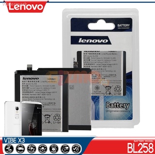 แบตเตอรี่ Lenovo Vibe X3 รุ่น BL258