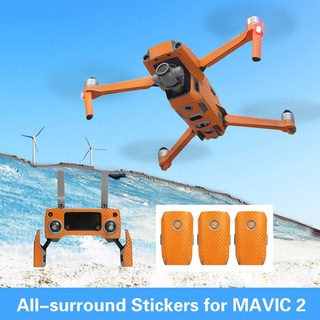 สติ๊กเกอร์ Pvc คาร์บอนกันน้ําสําหรับ Dji Mavic 2 Pro/Zoom Drone