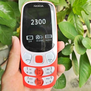 โทรศัพท์มือถือ NOKIA 2300 (สีส้ม) 2 ซิม 2.4นิ้ว 3G/4G โนเกียปุ่มกด  2026