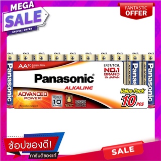 พานาโซนิคถ่านอัลคาไลน์AAแพค 10ก้อน Panasonic Alkaline Battery AA Pack 10pcs