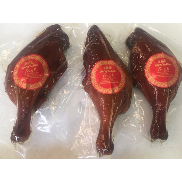 น่องเป็ดรมควัน น้ำหนัก200-250g 1 ชิ้น- W158