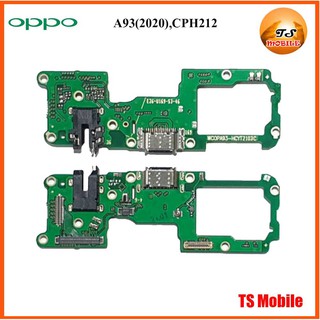 สายแพรชุดก้นชาร์จ Oppo A93(2020),CPH212