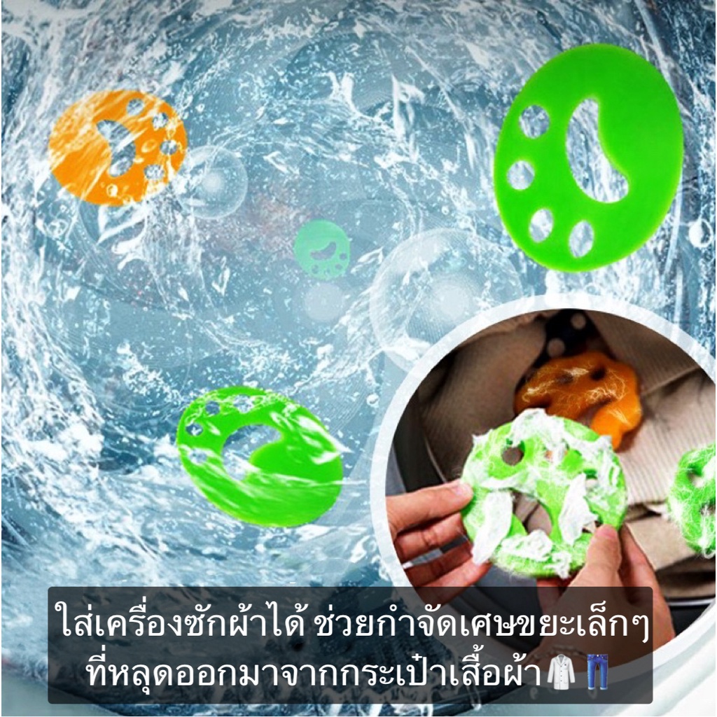 AL-345 แปรงกำจัดขนสัตว์เลี้ยง สุนัข แมว แปรงขนหมา แมว กำจัดฝุ่น ขนบนเสื้อผ้า โซฟา ที่นอน ราคาถูก พร้อมส่ง🍃🚨
