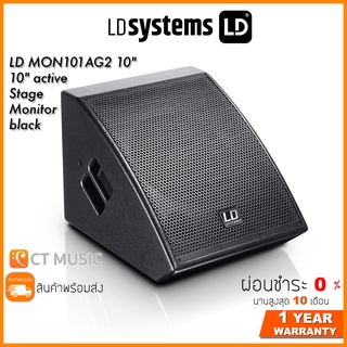 LD Systems LD MON101AG2 10" 10" active Stage Monitor black