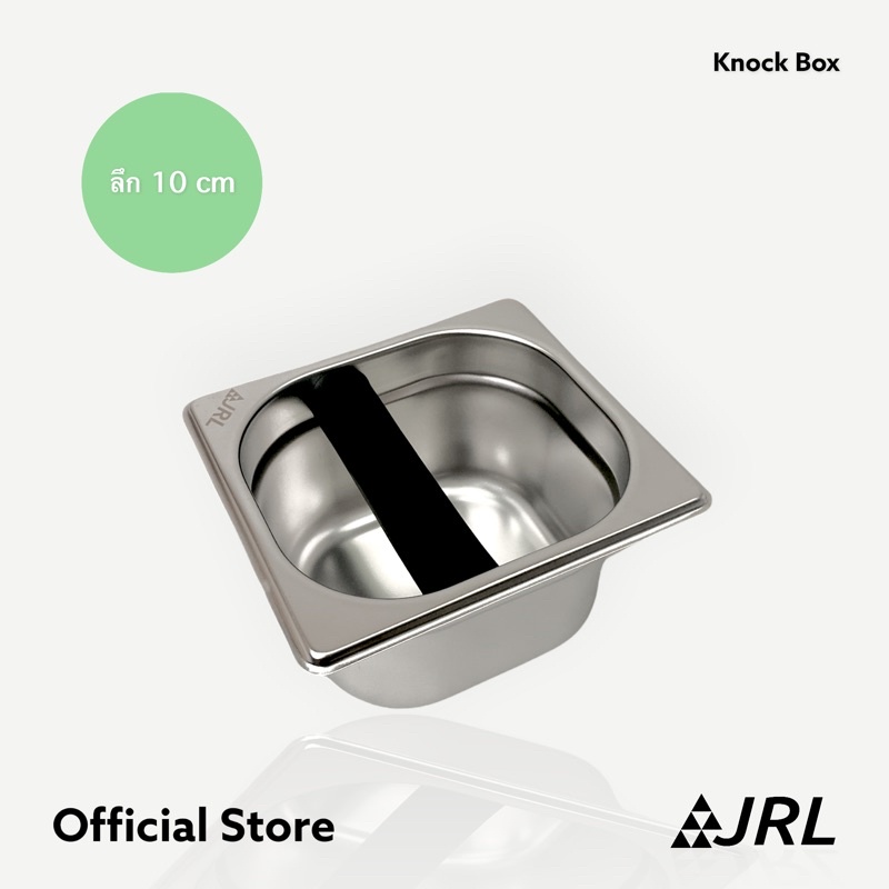JRL ที่เคาะกากกาแฟ แกนยางหนา 3 ซม ถังเคาะกากกาแฟ ถังเคาะกาแฟ Knock Box (เลือกไซส์ถาด 1/4 หรือ 1/6 - ความลึก 10/15 ซม)