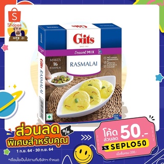 Gits Rasmalai แป้งสำหรับทำ Rasmalai 150g