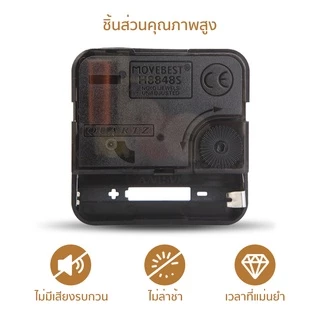 🏷️[Home] นาฬิกาไม้ นาฬิกาญี่ปุ่น ดิจิทัล นาฬิกาแบบแขวนผนัง สไตล์วินเทจ ไม้ WPC ขนาด11นิ้ว นาฬิกาติดผนัง นาฬิกาแบบวงกลม