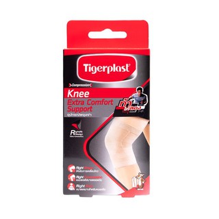 TIGERPLAST ไทเกอร์พล๊าส ซัพพอร์ตเข่า KNEE SUPPORT EXTRA COMFORT อุปกรณ์พยุงเข่า ไทเกอร์พลาสต์