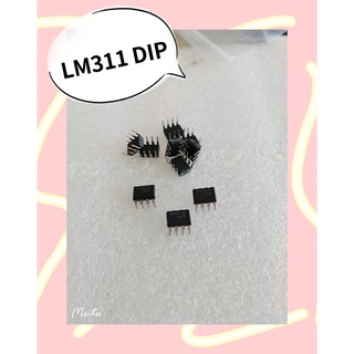 LM311 DIP   2ชิ้น/1ชุด