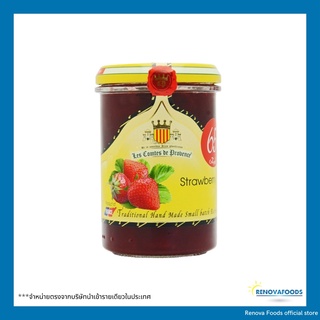 Jam Le comte de provence 240g แยมสตอเบอร์รี่นำเข้าจากฝรั่งเศส