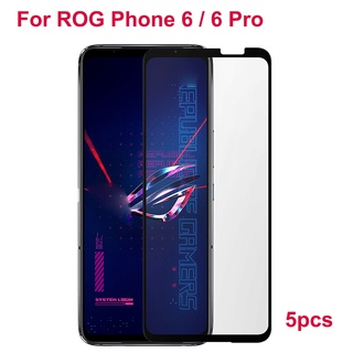 ฟิล์มกระจกนิรภัยกันรอยหน้าจอ 5 ชิ้น สําหรับ ROG Phone 6 5G 6.78 นิ้ว ROG6 ROG Phone6