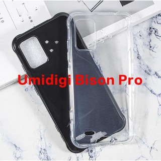 เคสซิลิโคน TPU แบบนิ่ม สําหรับ Umidigi Bison Pro