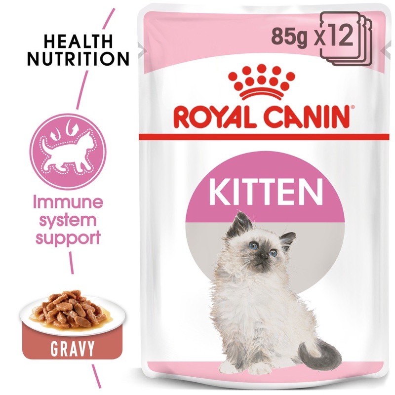 Royal Canin Kitten Pouch อาหารเปียกสำหรับลูกแมว