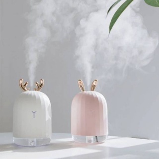 เครื่องพ่นไอน้ำ Cutie Humidifier (สีชมพู)