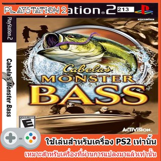 แผ่นเกมส์ PS2 - Cabelas Outdoor Adventures 2009