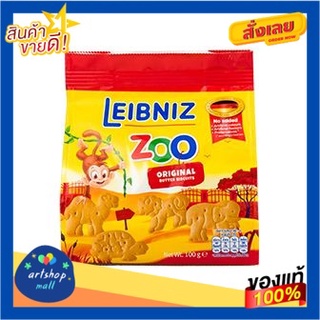 Leibniz Bh Zoo 100g/แพ็ค3ถุง