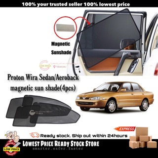 ม่านบังแดดแม่เหล็ก Proton Wira Sedan Aeroback (4 ชิ้น)