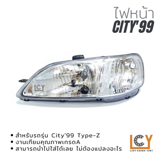 ไฟหน้า/เสื้อไฟหน้า Honda City 1999 Type-Z