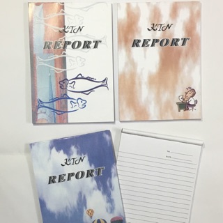 สมุดฉีก Report ( มีเส้น ) คละลาย