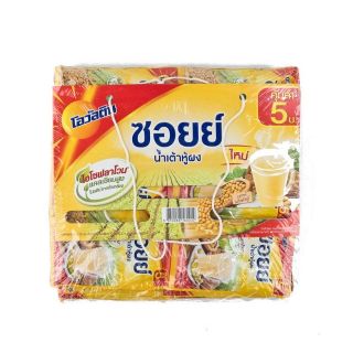OVALTINE SOY น้ำเต้าหู้ผง โอวัลติน ซอยย์ ขนาด 18กรัม/ซอง ยกแพ็ค 24ซอง ชนิดผง SOYMILK