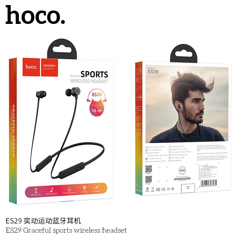 Hoco หูฟัง ไร้สาย รุ่น ES29 หูฟังบลูทูธ สายสปอร์ต ที่สุดของเสียง ฟังเพลง-โทรศัพท์สูงสุด 16 ชั่วโมง
