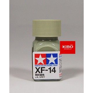 สีสูตรอีนาเมล TAMIYA XF-14 J.A.Grey (10 Ml)