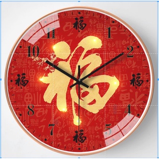 นาฬิกาแฟชั่น Mute Quartz, นาฬิกาแขวนมงคล, Gongxi Fa Cai Ruyi Wall Clock