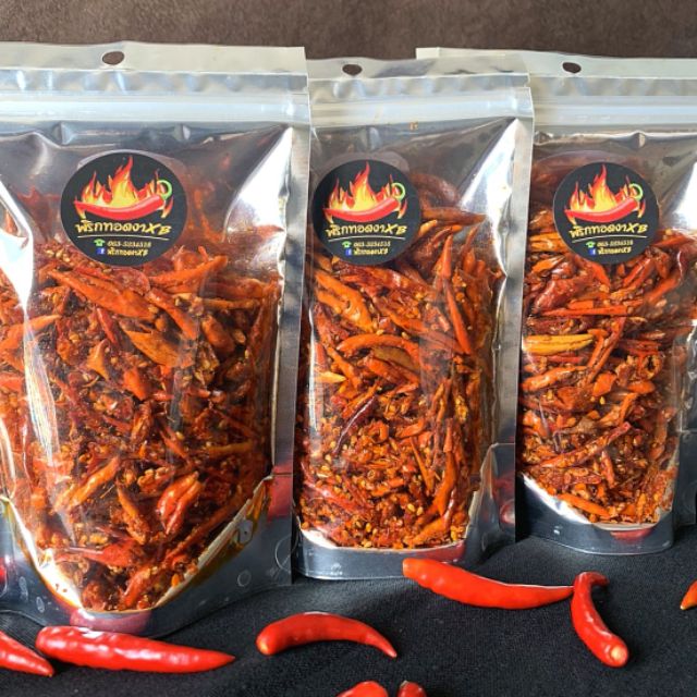 พริกทอดงาXB/พริกทอดงา​100กรัม