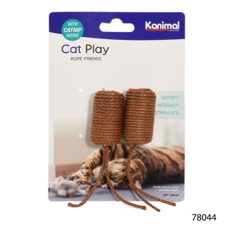 Kanimal Cat Toy ของเล่นแมว เชือกหญ้าถักธรรมชาติ กลิ่นหอม สำหรับแมวทุกสายพันธุ์ ขนาด 14x3 ซม. (2 ชิ้น/แพ็ค)