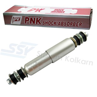PNK โช๊คอัพหัวเก๋ง ( 69884252 ) HINO PROFIA เดือย2ข้าง (PN1-M22020G)