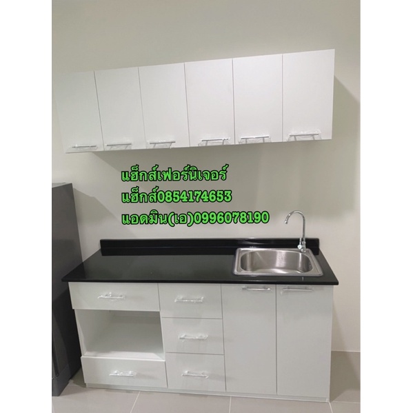 เค้าเตอร์ครัวส80ก150ลึก60cmและตู้แขวนท็อปหินแกรนิตดำไม้ปาติเกิล
