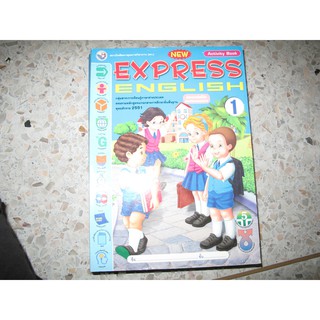 9786160500482 :Express English 1